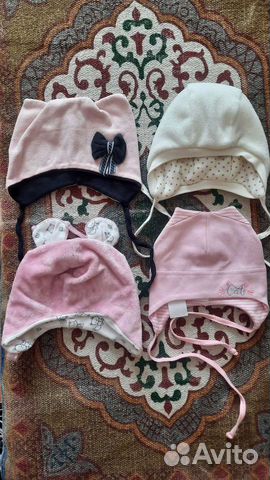 Шапочки пакетом