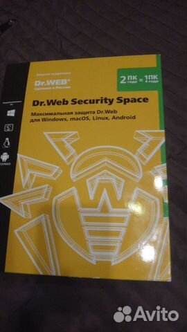 Антивирус Dr Web 4 года DrWeb