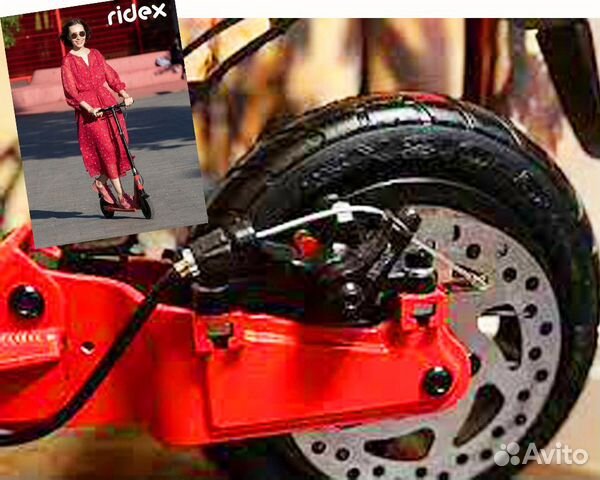 Самокат Ridex Route 200 с надувными колесами