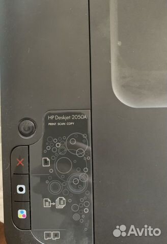 Принтер HP Deskjet 2050A