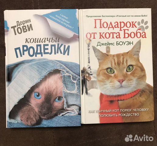 Продам книги