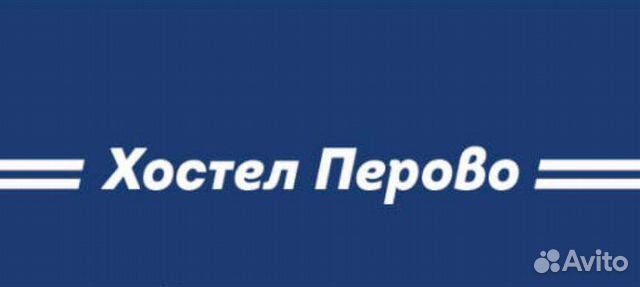 Комната 20 м², 2/4 эт.