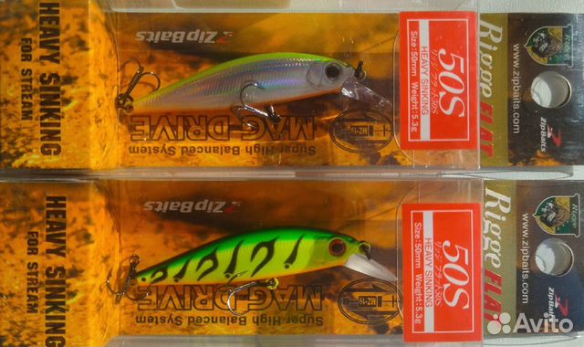 ZipBaits Rigge Flat 50S 5,3g