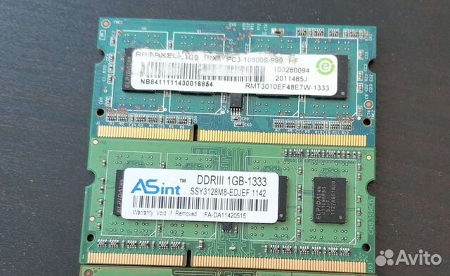Оперативная память для ноутбука 1 гб