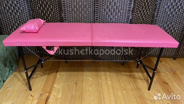 Кушетка