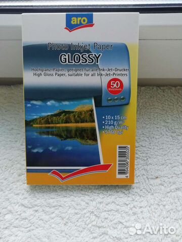 Фотобумага глянцевая 10х15
