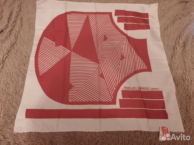 Фартук винтаж люкс Эстония времен СССР этикетка 2ш