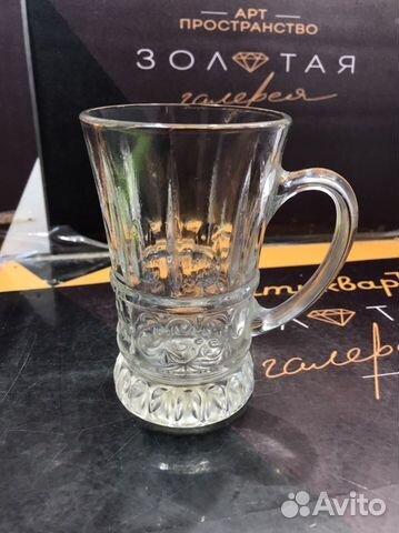 Кружка старинная стекло