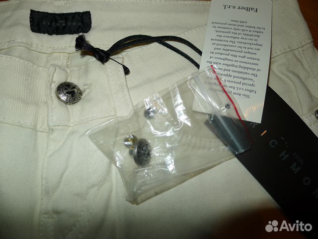 Светлые джинсы John Richmond 28 новые
