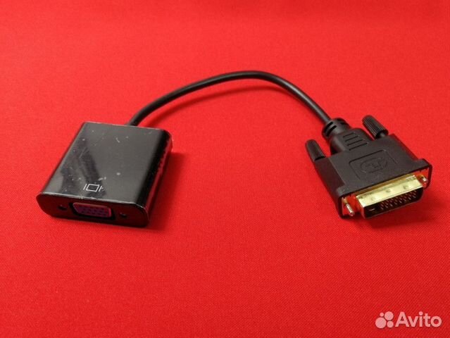 0556 Кабель переходник DVI-D - VGA адаптер DVI 24