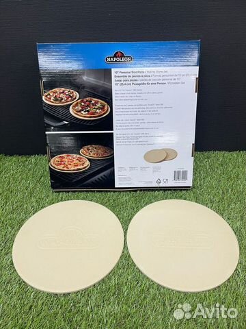 Набор камней для пиццы для гриля Napoleon
