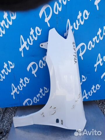 Крыло Мицубиси Аиртрек