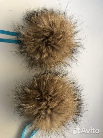 Меховые помпоны натуральные