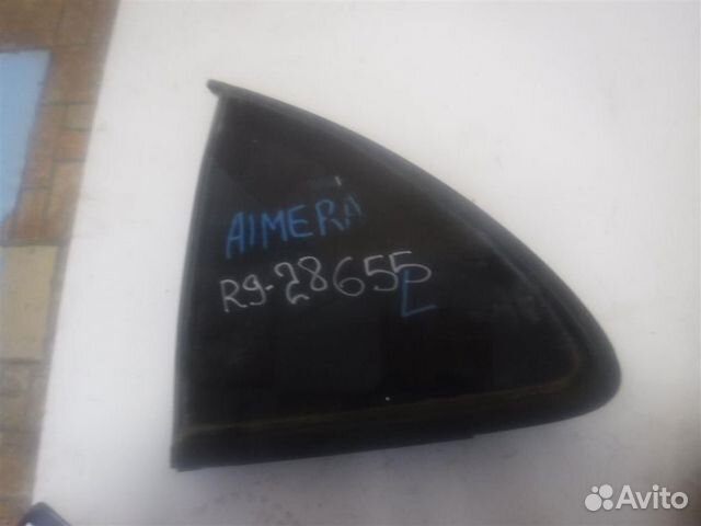 Стекло двери задней левой (форточка) Nissan Almer