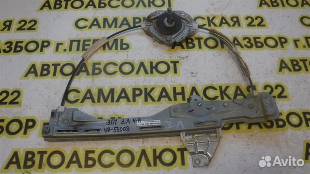 Стеклоподъемник механ. задний левый Peugeot 301 2