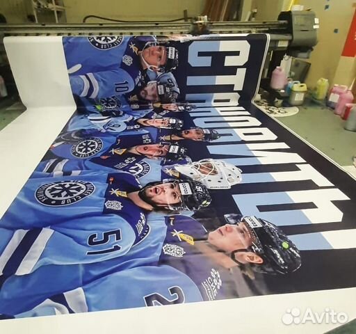 Печать баннеров широкоформатная, интерьерная