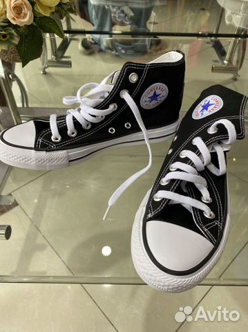 Converse chuck taylor all star