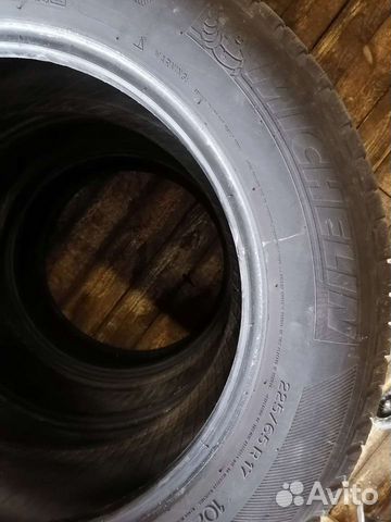 Michelin 4x4 Diamaris 255/65 R17