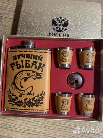 Подарочный набор с флягой «Лучший рыбак»