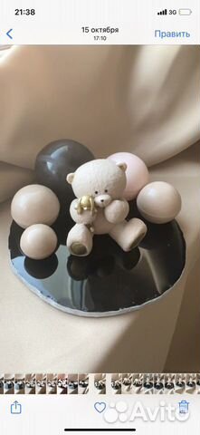 Шоколадные фигурки