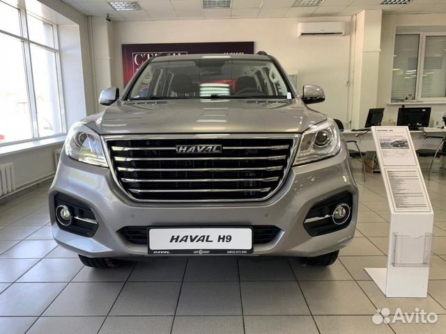 Haval H9 2.0 AT, 2022