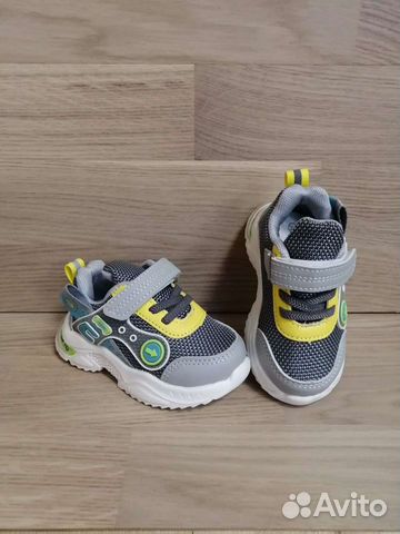 Кроссовки летние для мальчика р.23 LED