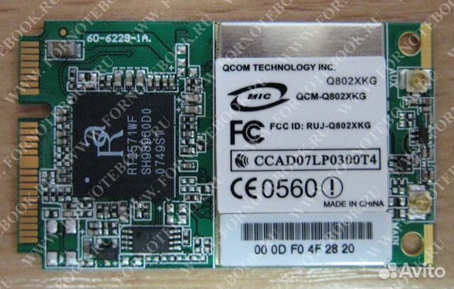 Wi-Fi mini PCI-E для ноутбука QCM-q802xkg