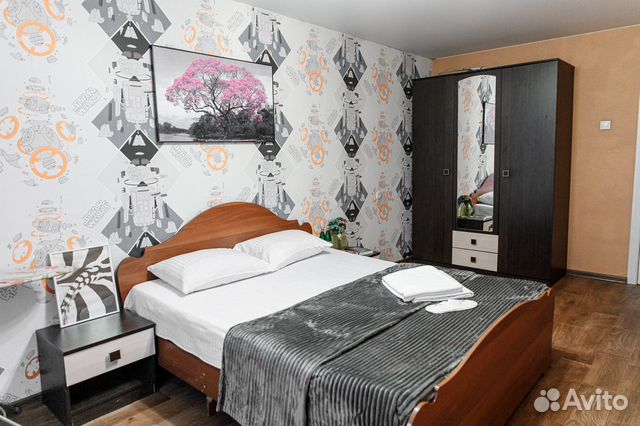 

2-к. квартира, 48 м², 2 кровати