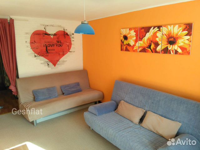 

2-к. квартира, 42 м², 3 кровати