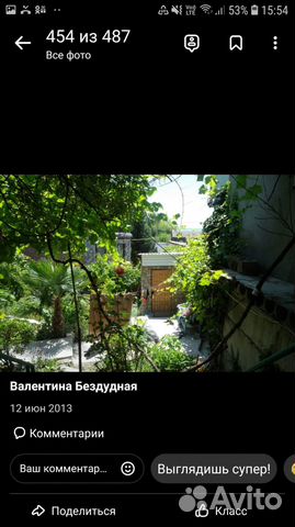 

4-к. дача, 50 м²