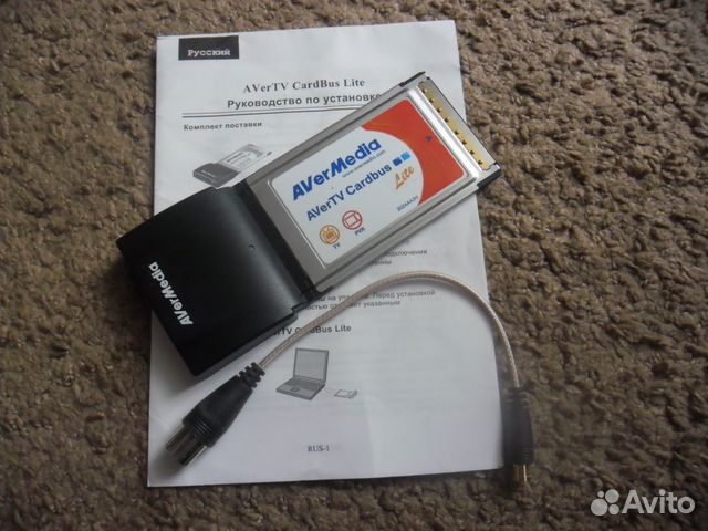 Тв-тюнер AVerMedia Aver TV Cardbus Lite Тв-тюнер AVerMedia Aver TV Cardbus Lite