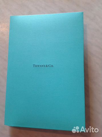 Новое Кольцо Тиффани Новое Кольцо Тиффани