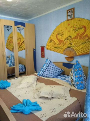 

2-к. квартира, 35 м², 3 кровати