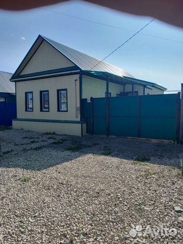 

3-к. квартира, 80 м², 5 кроватей