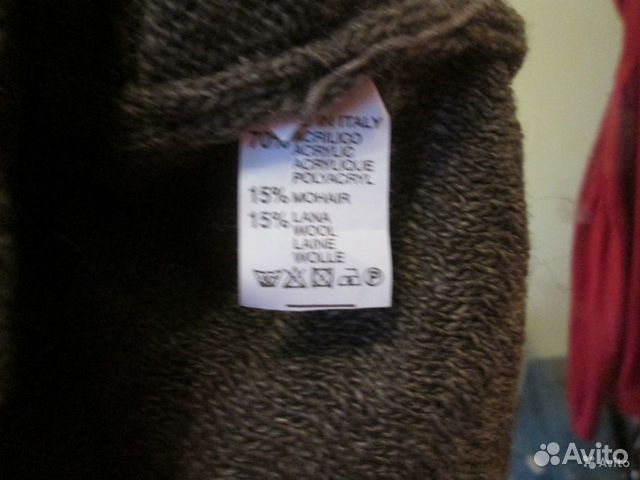 Новое теплое платье Новое теплое платье