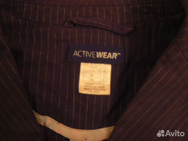 Пиджак Active Wear Пиджак Active Wear