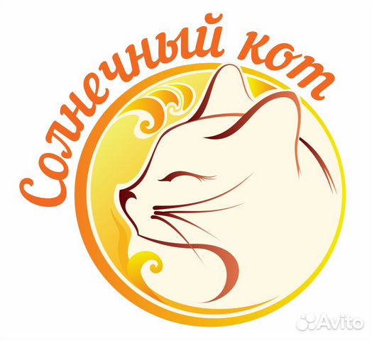 вакансии ветеринарный врач в ижевске вакансии ветеринарный врач в ижевске