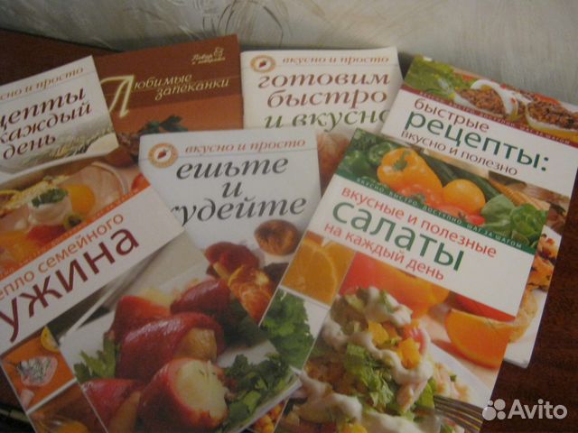 Кулинарные мини-книжки