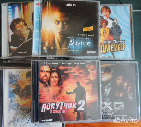 DVD диски в ассортименте