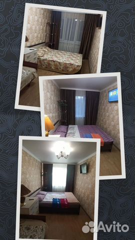 

3-к. квартира, 73,8 м², 6 кроватей