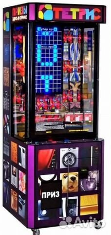 Мини кран-машина коготь Осминог хватай приз