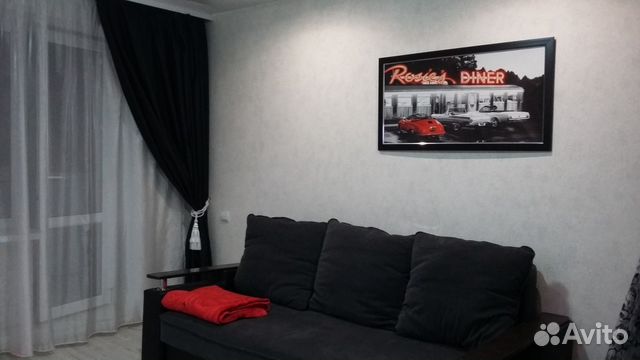 1-к квартира, 33 м², 4/5 эт.
