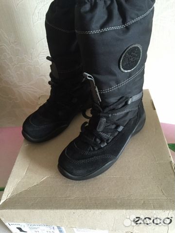 Ecco Ecco