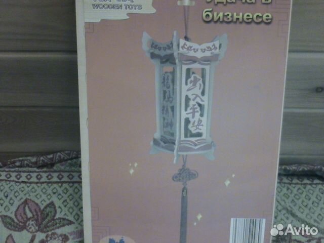 Деревянная сборная модель фонарик-удача в бизнесе