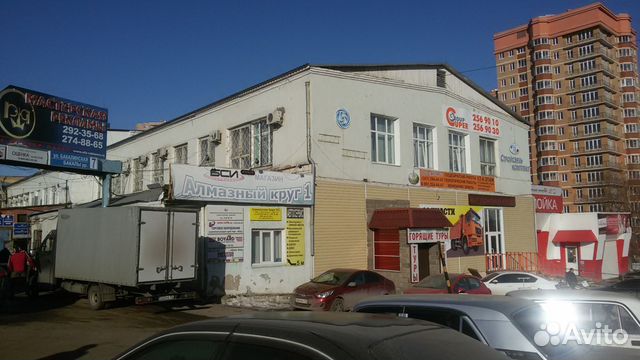 Офис, 14.5 м²