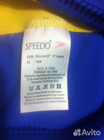 Плавательный костюм на 4 года speedo Плавательный костюм на 4 года speedo