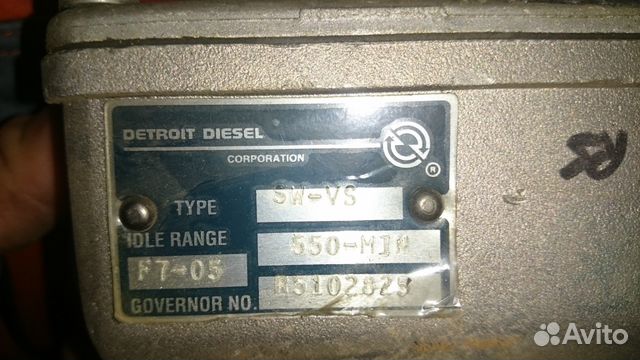 Гбц Detroit Гбц Detroit