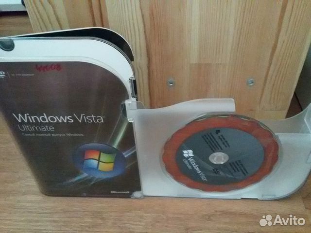 Windows Vista Ultimated