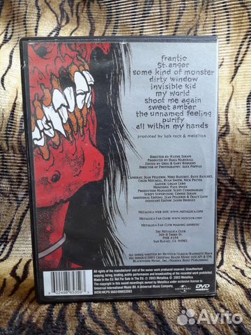 Metallica. St. Anger. Фильм о создании альбома Metallica. St. Anger. Фильм о создании альбома