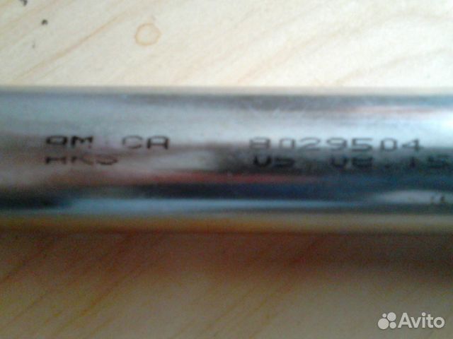 Амортизатор 80N левый Hansa